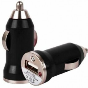 Auto Adapter - KFZ USB Adapter mit Logo individuell bed...
