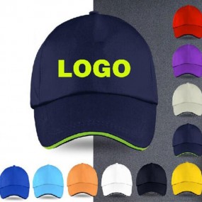 Caps bedrucken oder besticken mit eigenem logo - Kappe ...
