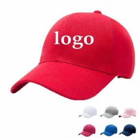 Caps bedrucken oder besticken mit eigenem logo - Kappe ...