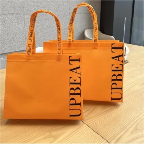 PP-Taschen (Non-woven Taschen) Non Woven Taschen bedruc...