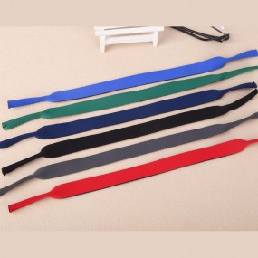 Neopren Brillenbänder Brillenband Brillenschnur bedruck...
