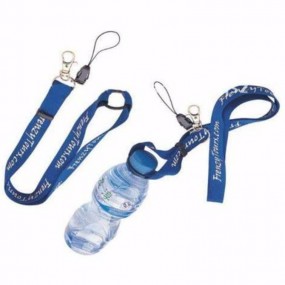 Lanyards Flaschenhalter mit Ihrem Logo oder Design als ...