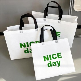 Non Woven Tasche mit Ihrem Logo bedruckt als Werbemitte...