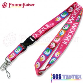 bedruckte Schlüsselbänder Lanyards mit Ihrem Logo als W...