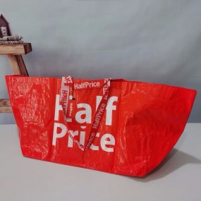 PP-woven Werbetaschen PP-Einkaufstasche Shopper aus Pol...
